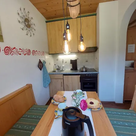 Apartment Haus Am Forstamt 11 Ramsau bei Berchtesgaden